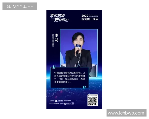 刘磊畅谈英雄联盟成长之路与未来展望的深度专访 刘磊畅谈英雄联盟成长之路与未来展望的深度专访