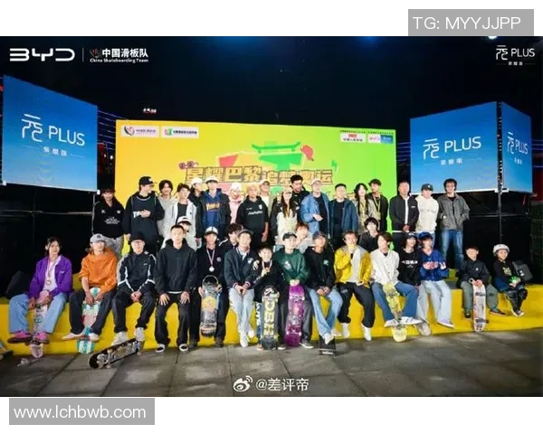 北京滑板队中路突破的成功与不足分析及未来发展方向探讨