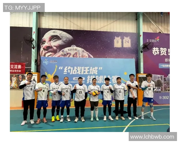 南京排球队的节奏之旅:探索排球背后的故事与激情 南京排球队的节奏之旅:探索排球背后的故事与激情