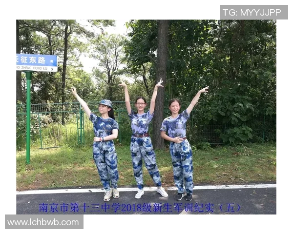 南京飞盘队的蜕变之旅:从初创到崭露头角的纪实记录 南京飞盘队的蜕变之旅:从初创到崭露头角的纪实记录