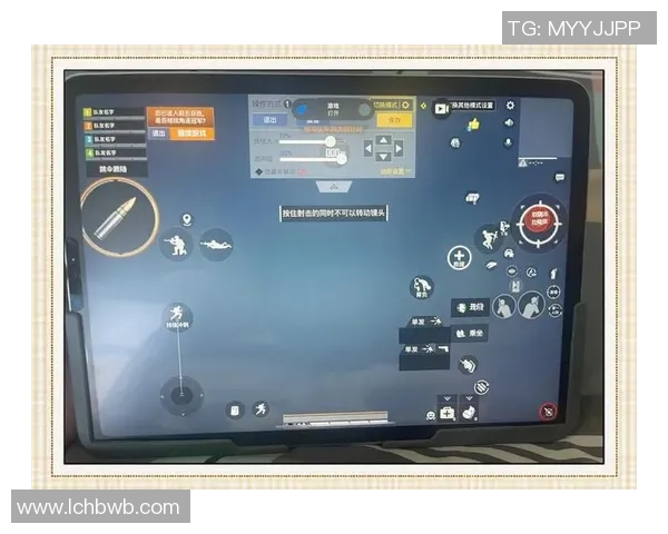 周芳独家揭秘和平精英游戏技巧与心得分享,助你轻松提升游戏水平 周芳独家揭秘和平精英游戏技巧与心得分享,助你轻松提升游戏水平