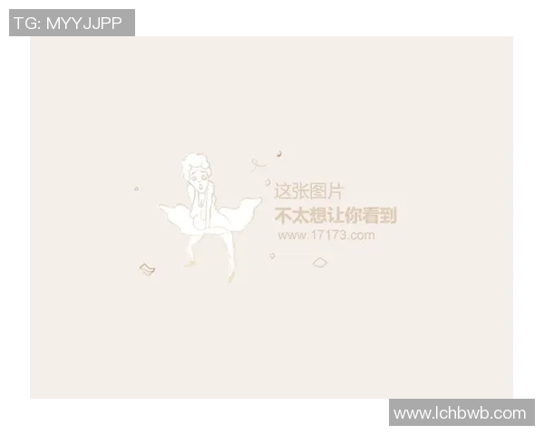 和平精英赛事动态RNG战队状态飙升创下新高纪录