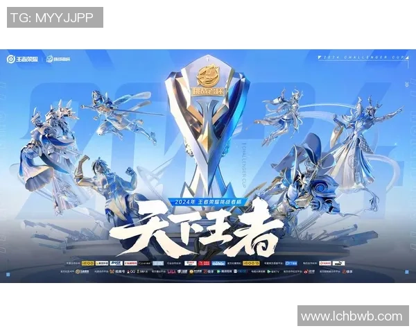 王者荣耀热议：WE战队实力引发的争论与思考