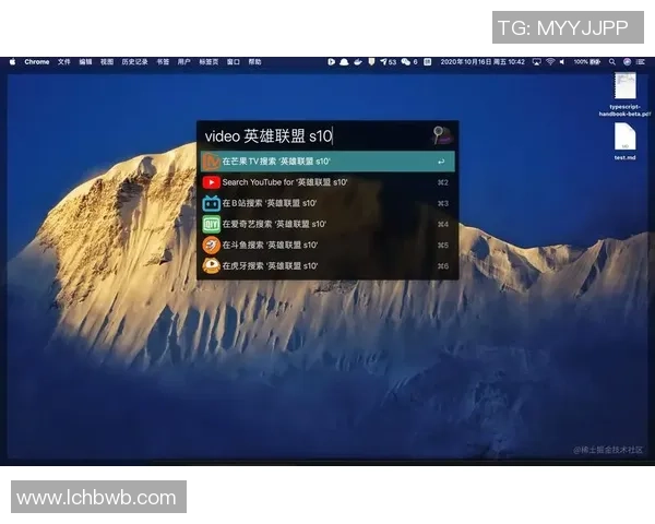 WE团队协作展现出色实力大师赛精彩点评与分析 WE团队协作展现出色实力大师赛精彩点评与分析