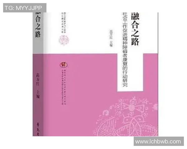 于德豪:探索科技创新与人文关怀的完美融合之路 于德豪:探索科技创新与人文关怀的完美融合之路