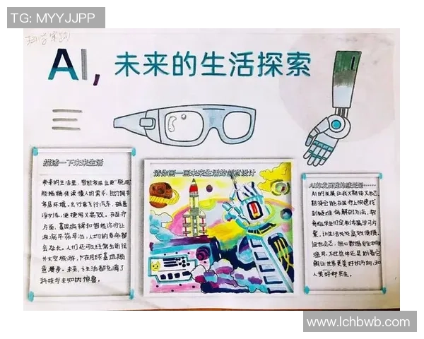 代怀博的成长之路与未来展望:从学术到实践的多元探索之旅 代怀博的成长之路与未来展望:从学术到实践的多元探索之旅