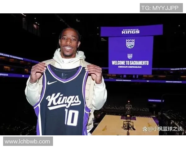 德马尔德罗赞的篮球之路与心灵成长的故事 德马尔德罗赞的篮球之路与心灵成长的故事